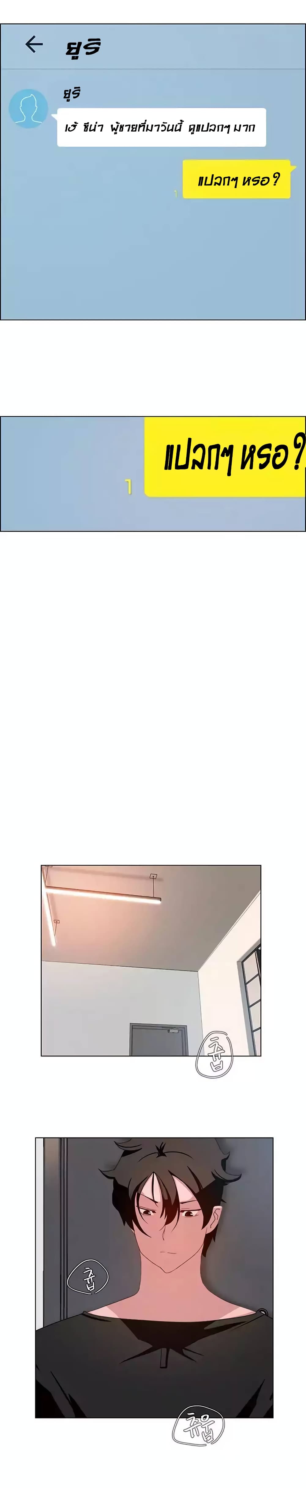 18ntr.com