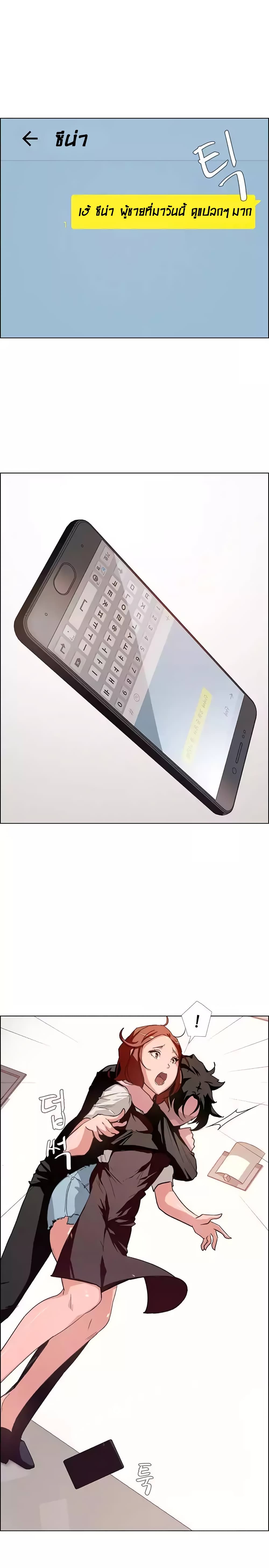 18ntr.com