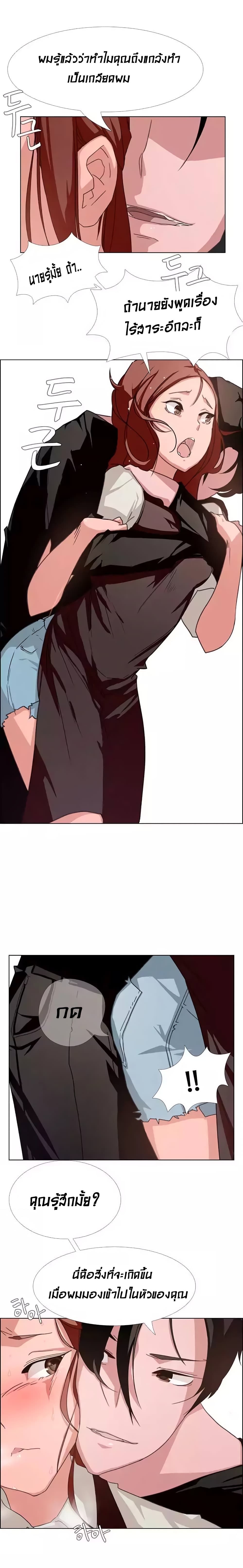 18ntr.com