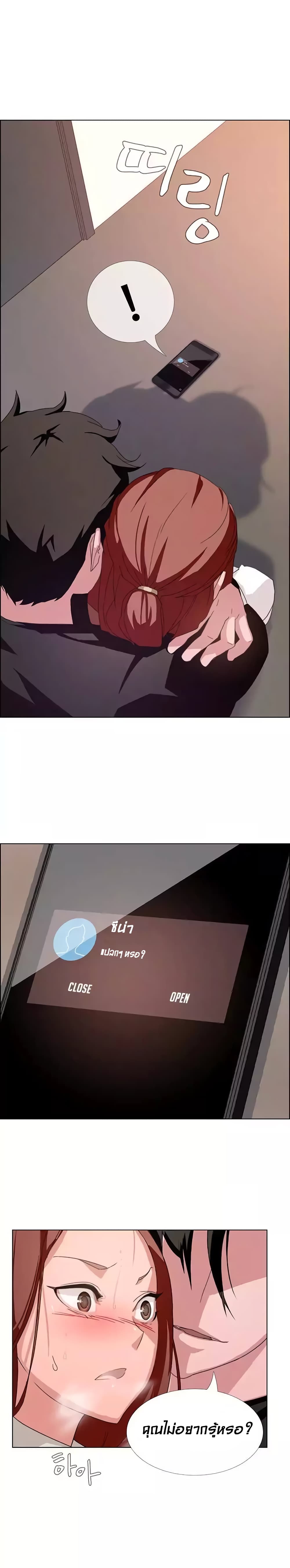 18ntr.com