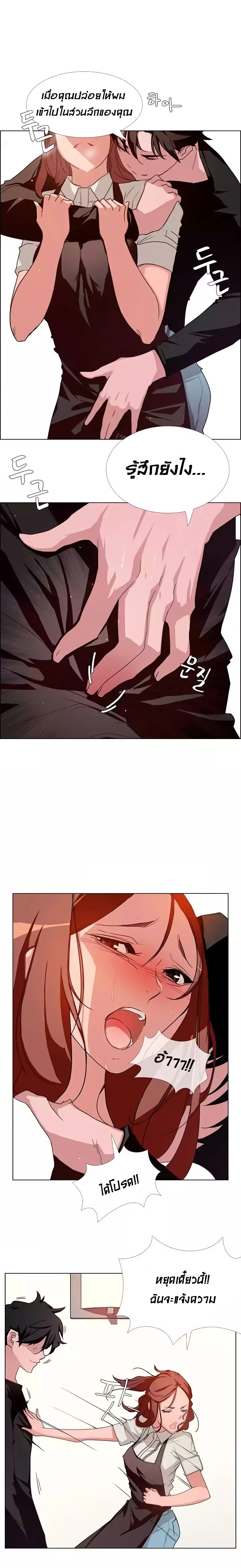 18ntr.com