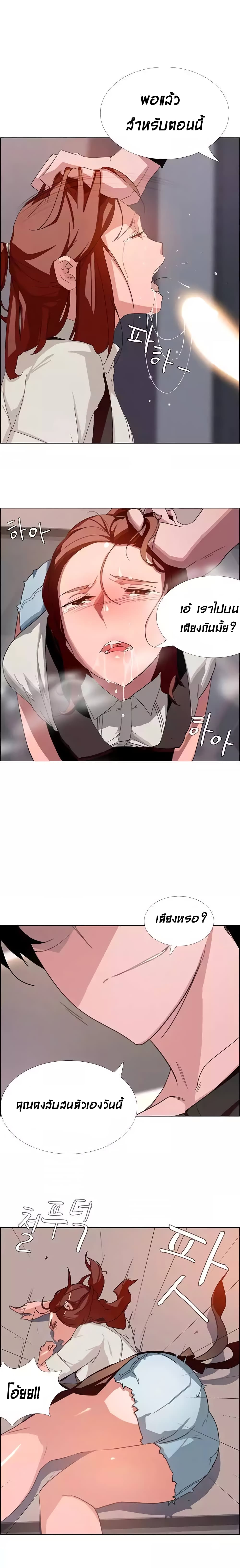 18ntr.com