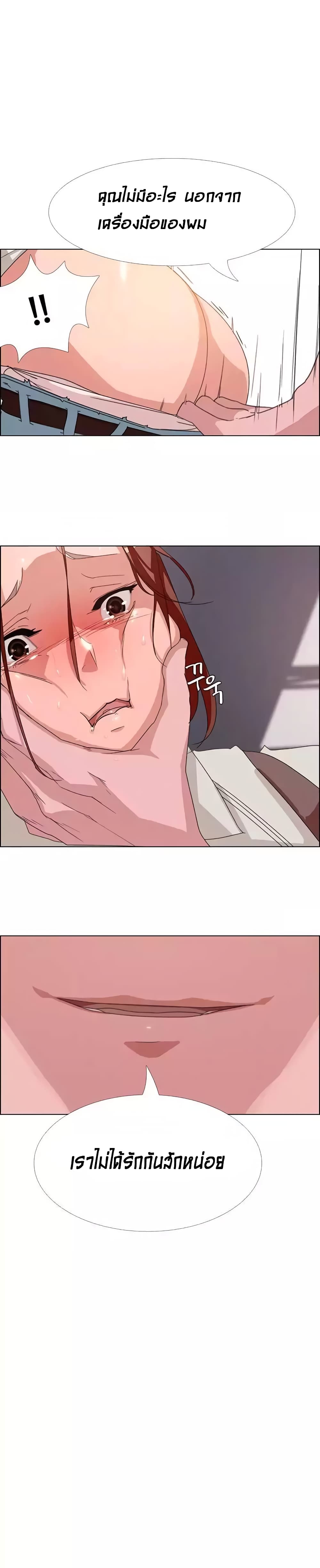 18ntr.com