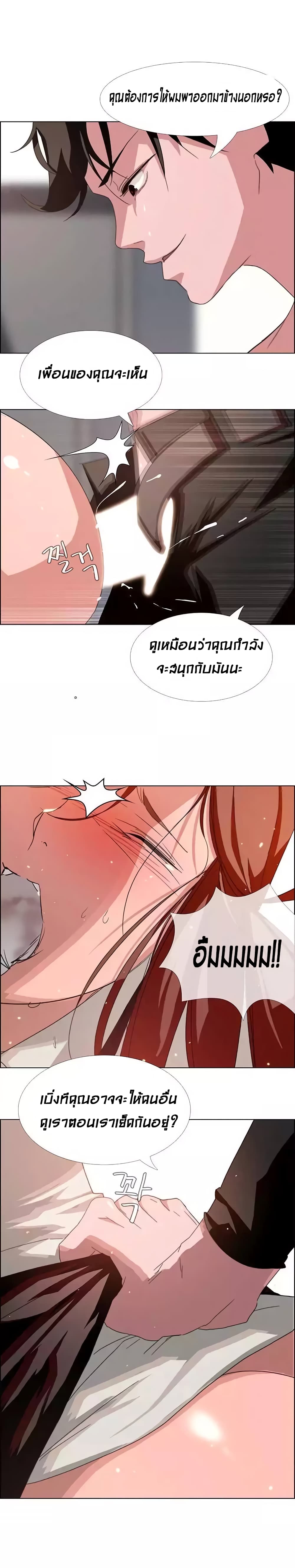 18ntr.com