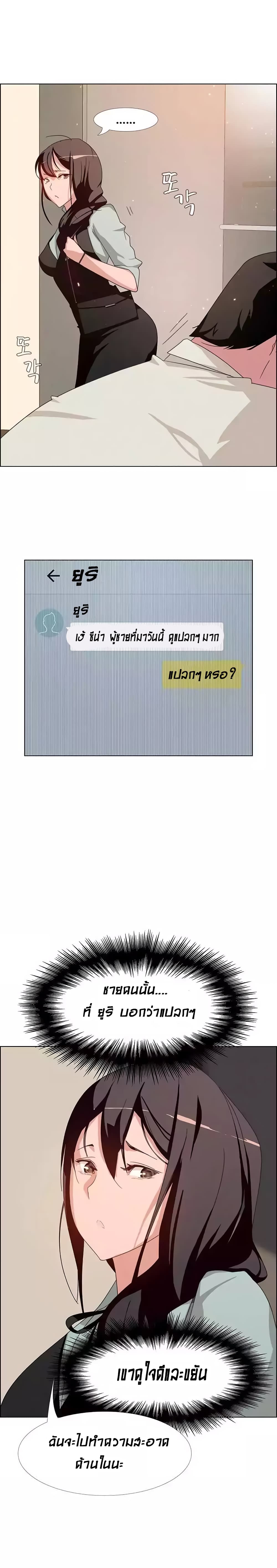 18ntr.com