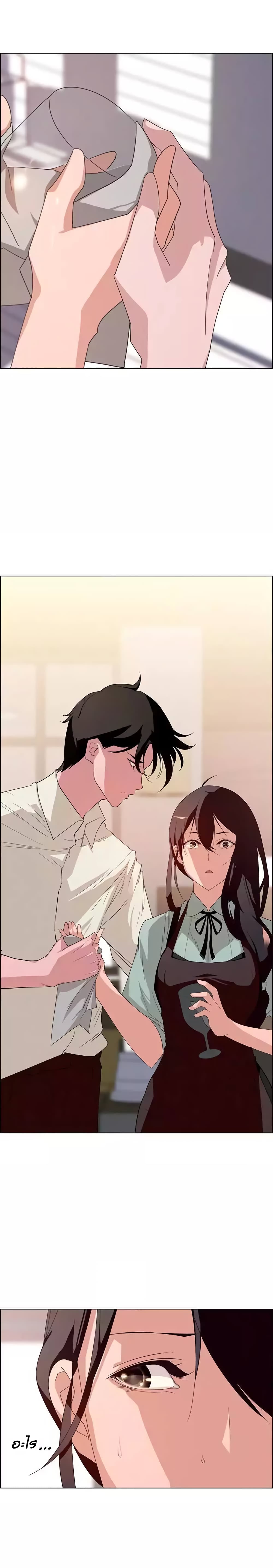 18ntr.com