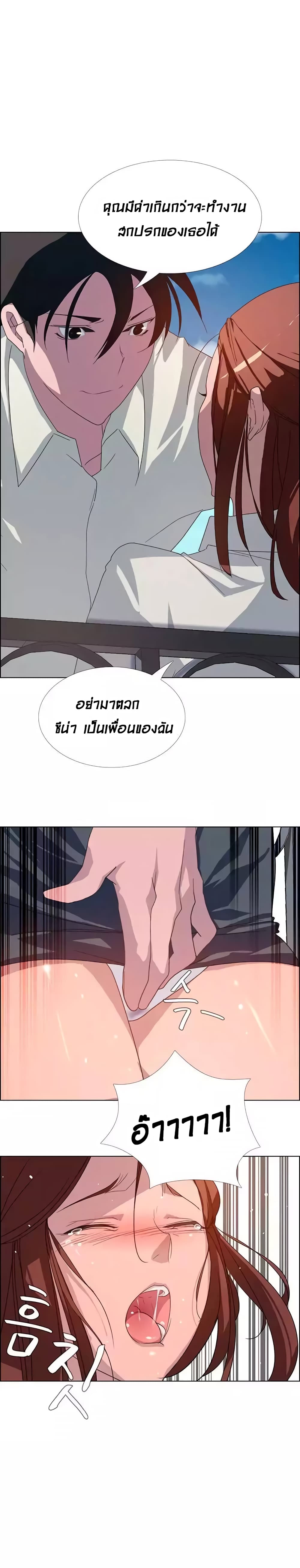 18ntr.com