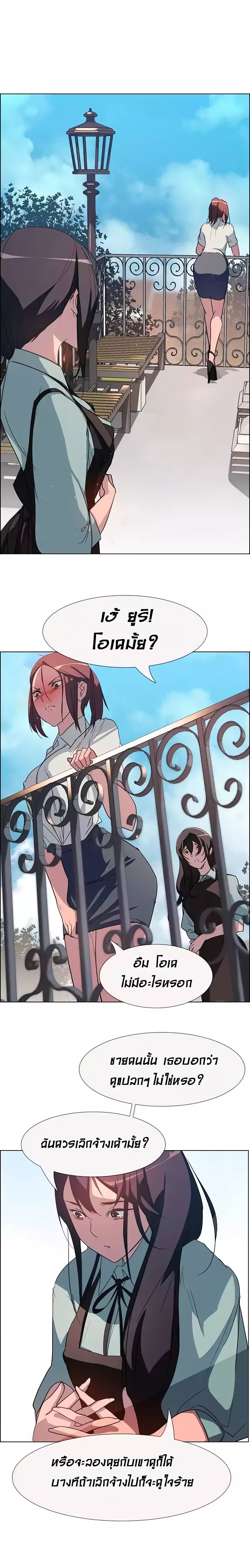 18ntr.com