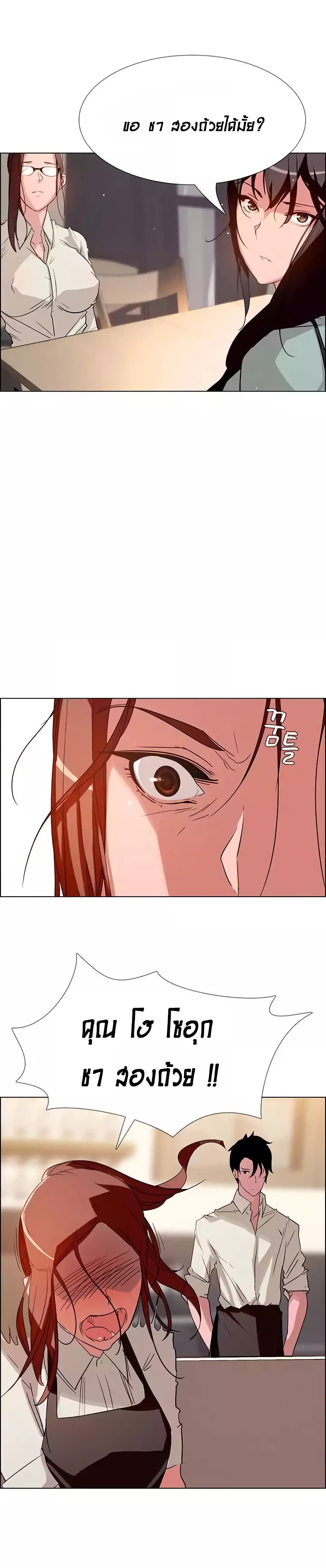 18ntr.com