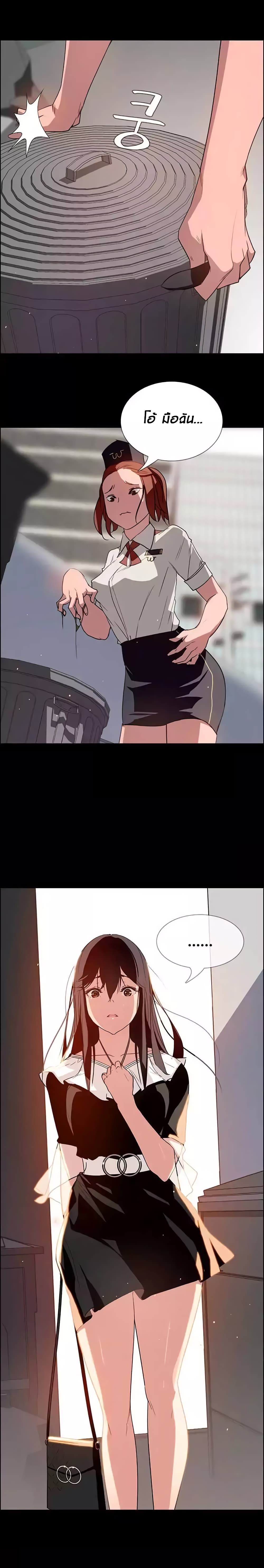 18ntr.com