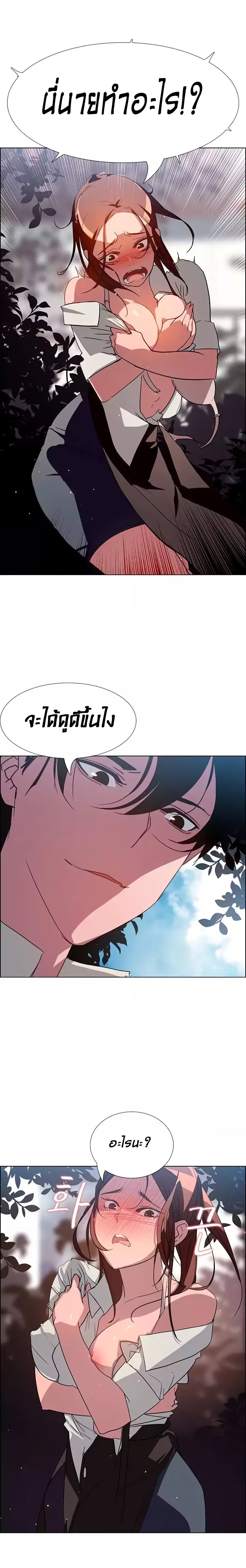 18ntr.com