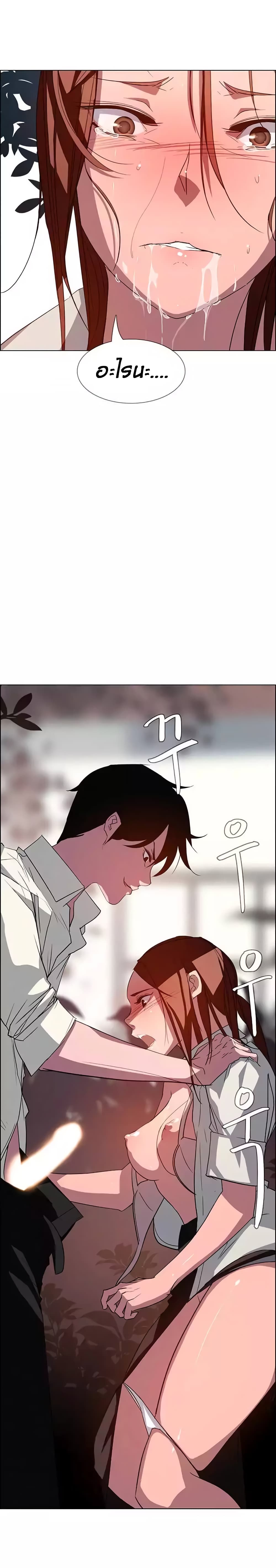 18ntr.com
