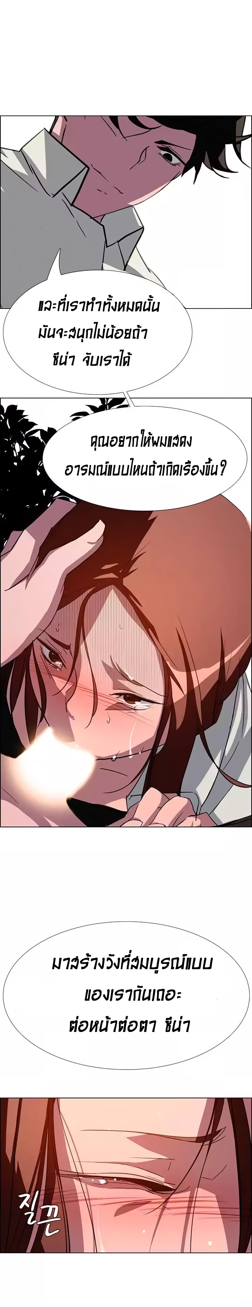 18ntr.com