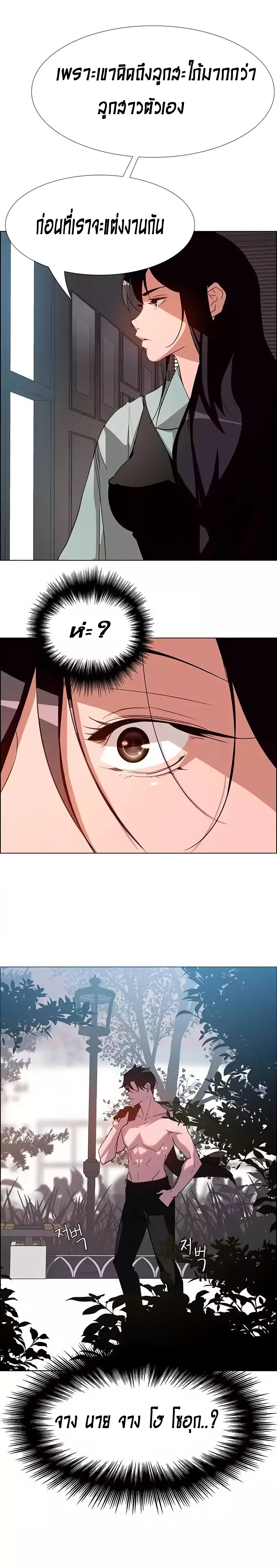 18ntr.com