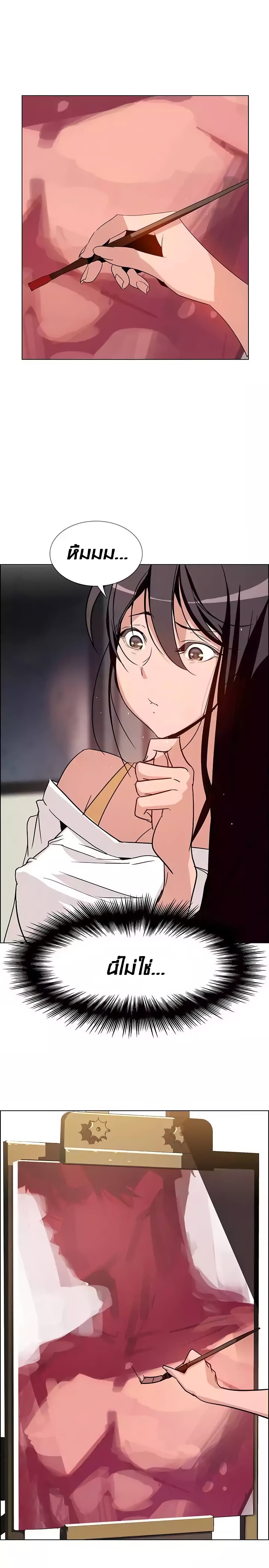18ntr.com
