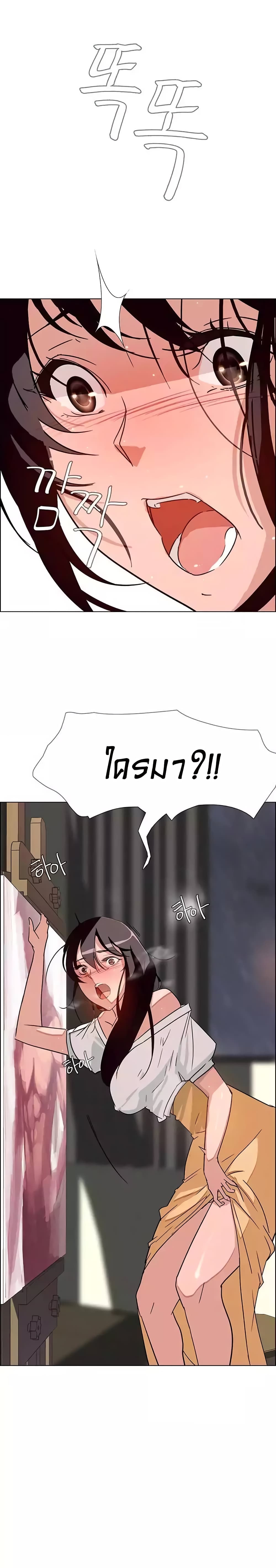 18ntr.com