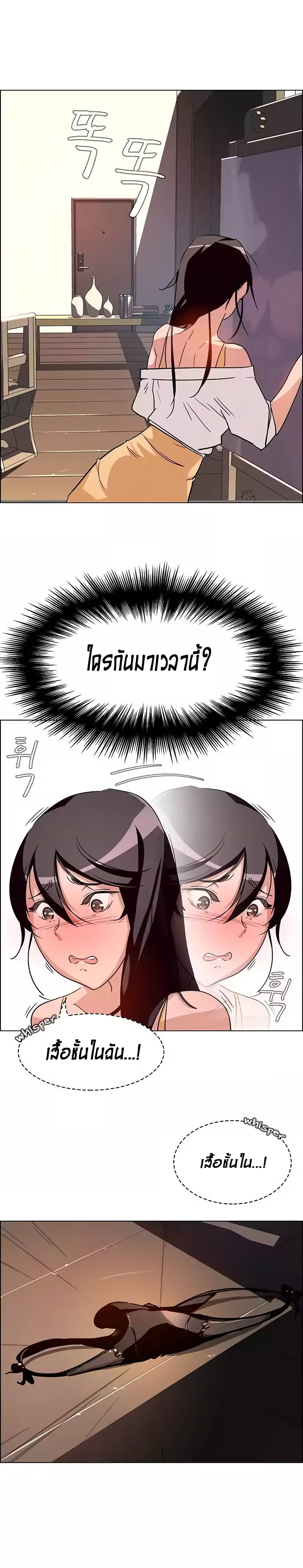 18ntr.com