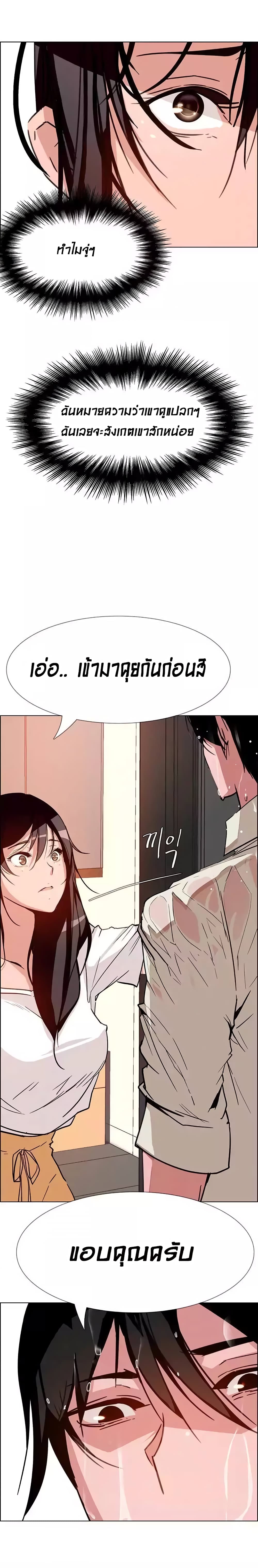 18ntr.com