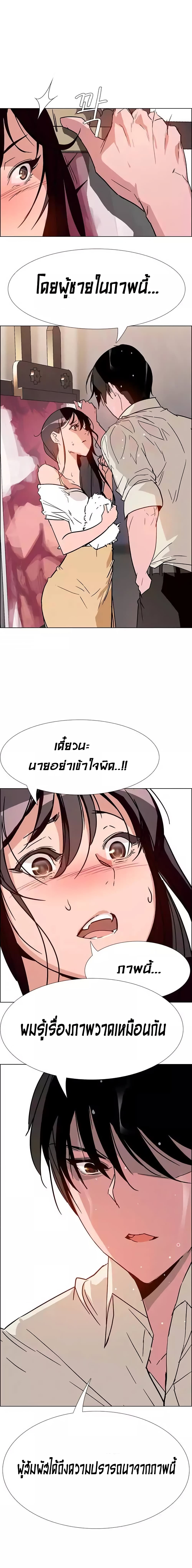 18ntr.com