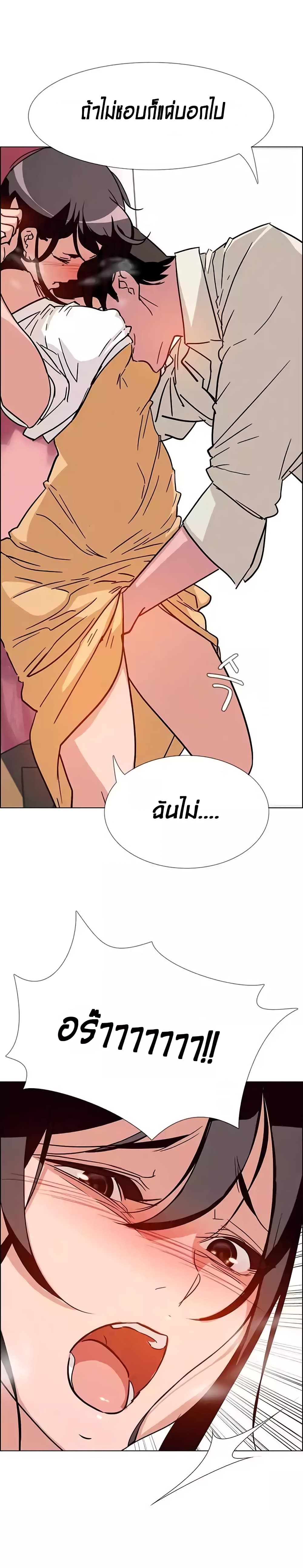 18ntr.com