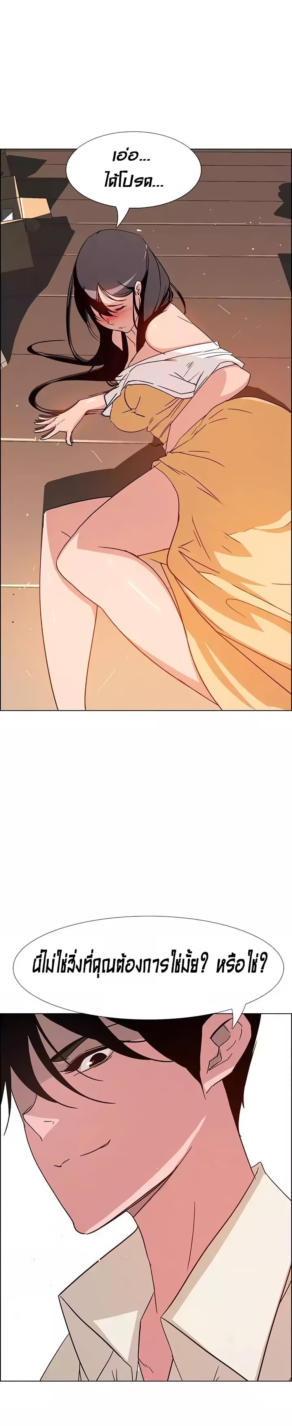 18ntr.com