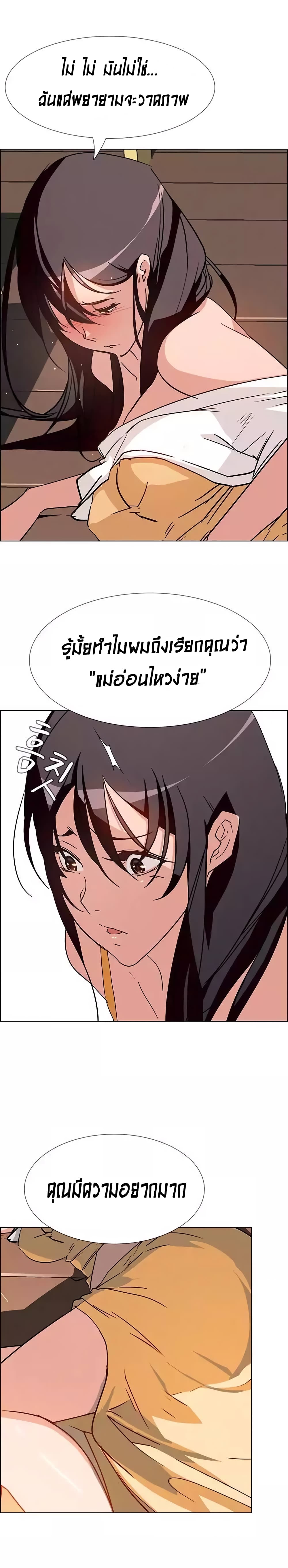 18ntr.com