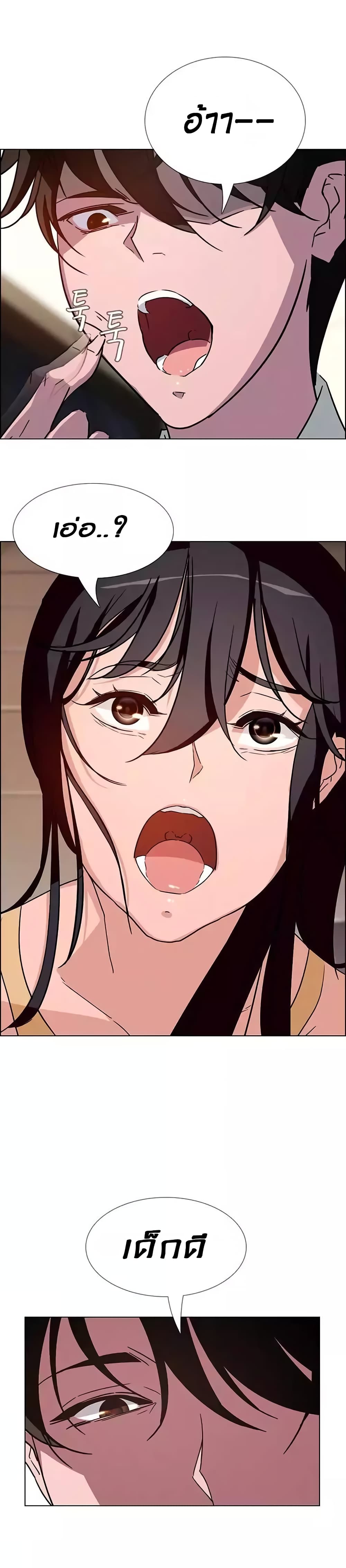 18ntr.com