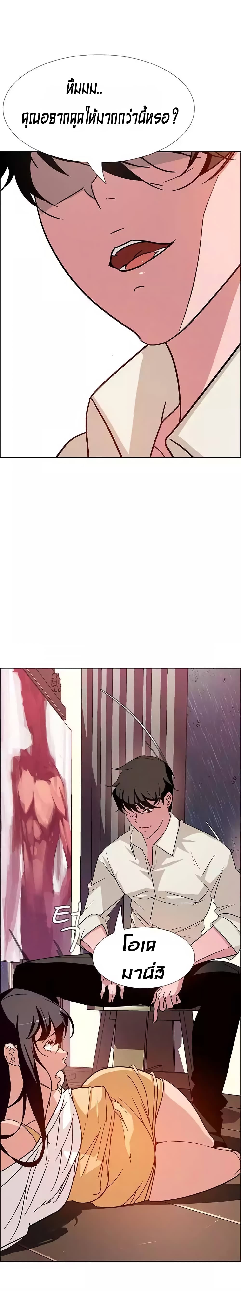 18ntr.com