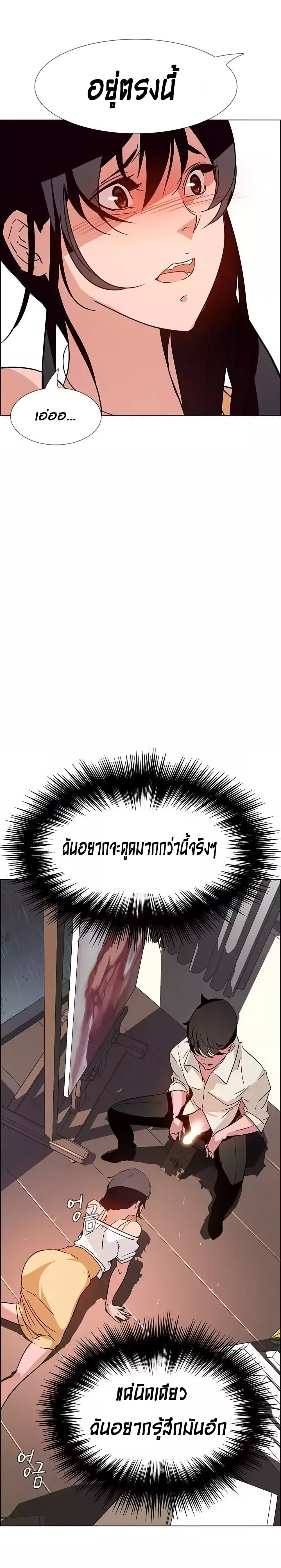 18ntr.com