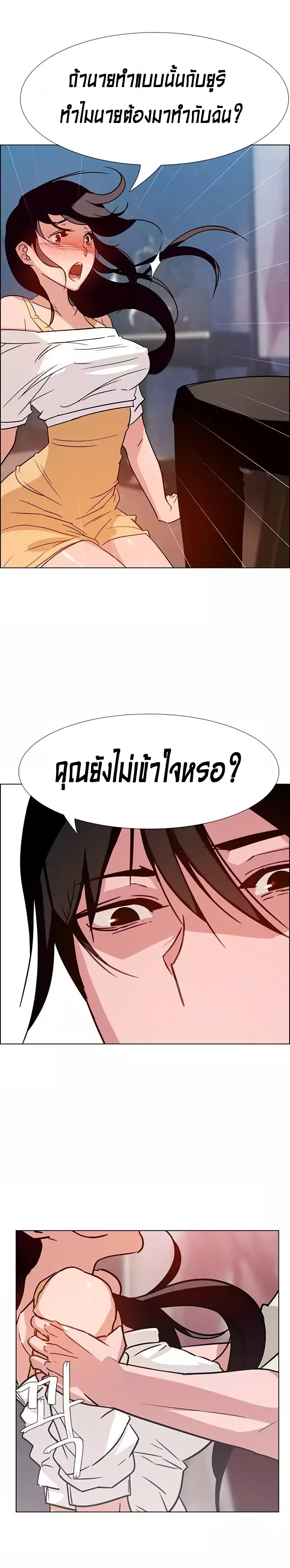 18ntr.com
