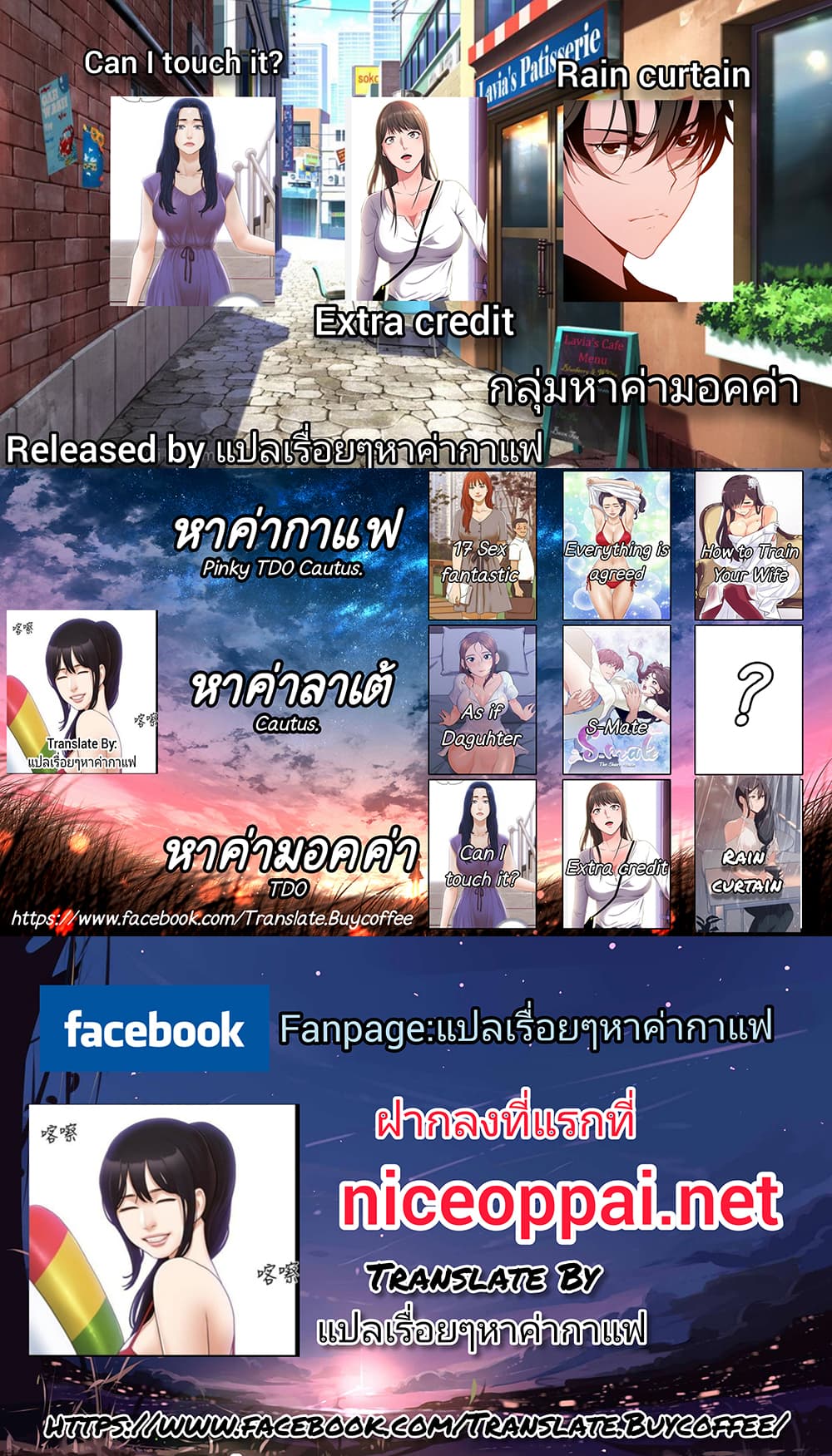 18ntr.com