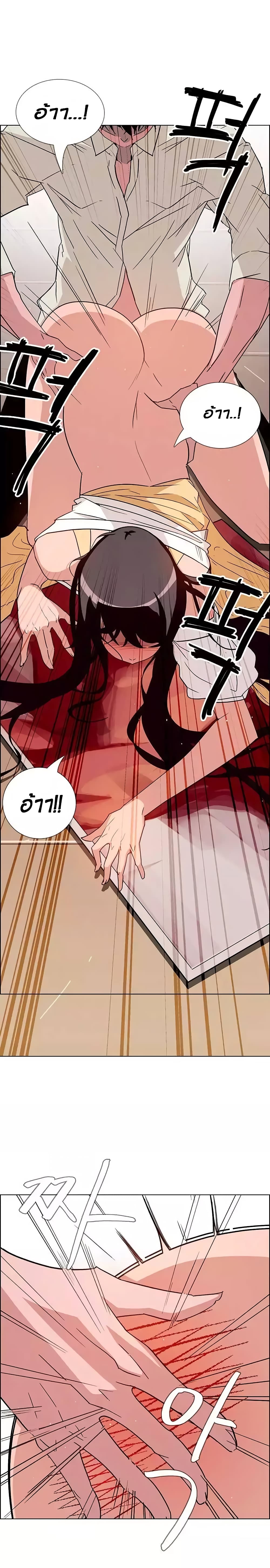 18ntr.com