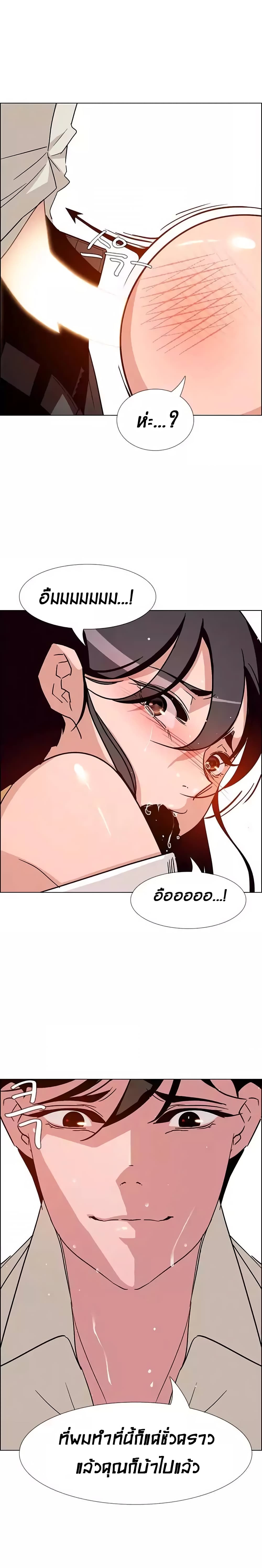 18ntr.com