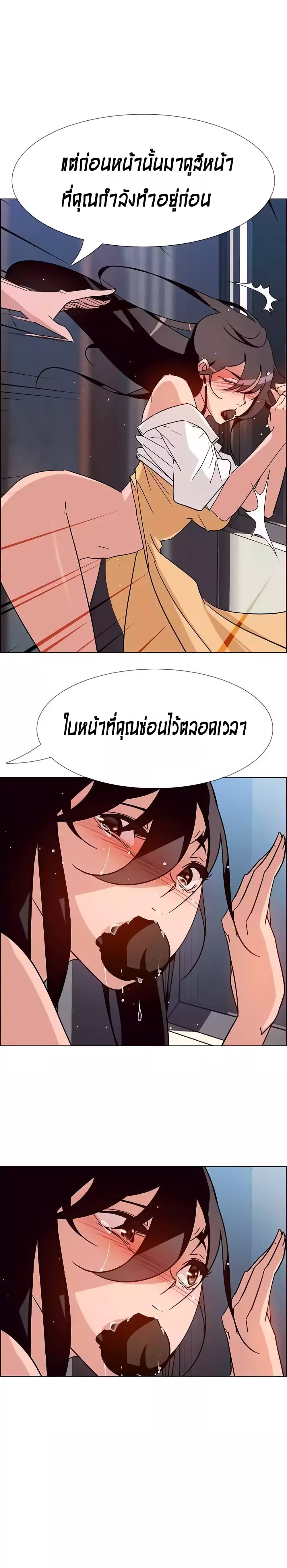 18ntr.com