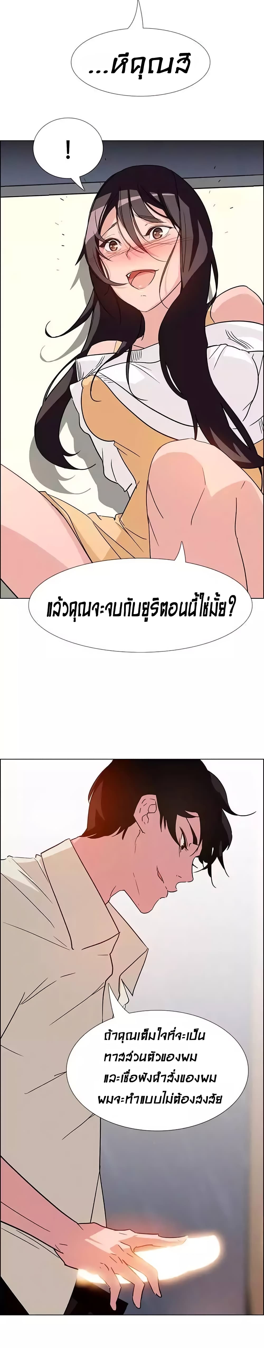 18ntr.com