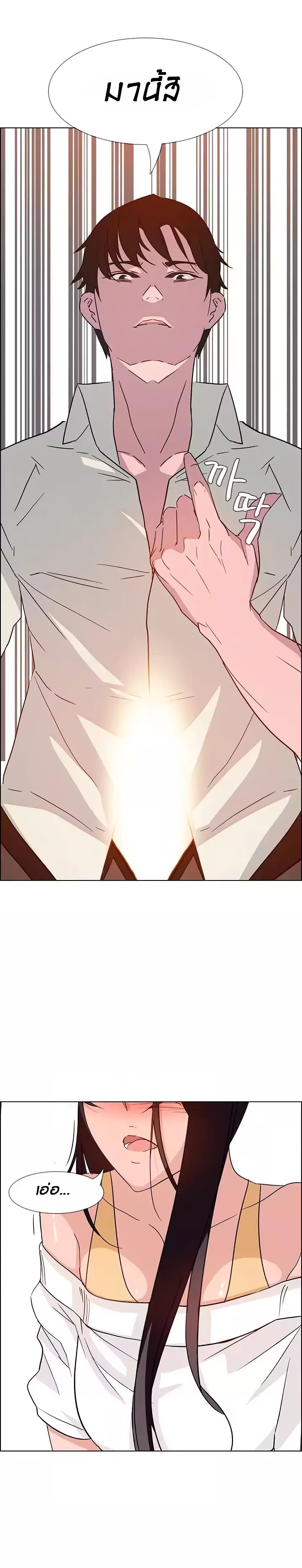 18ntr.com