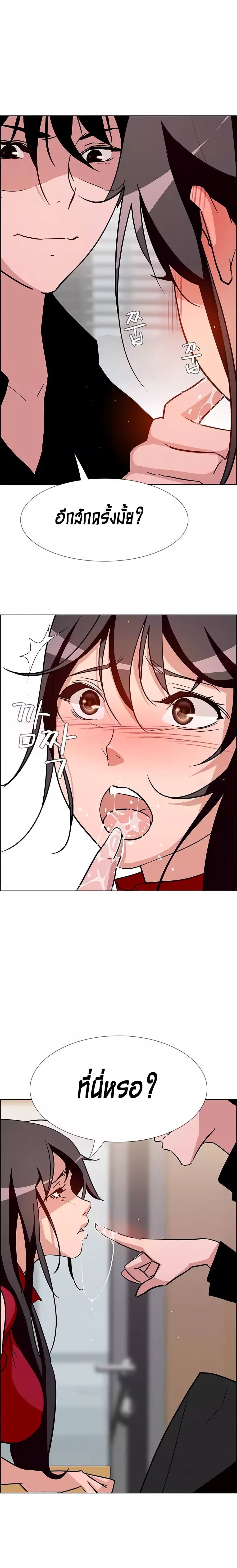 18ntr.com