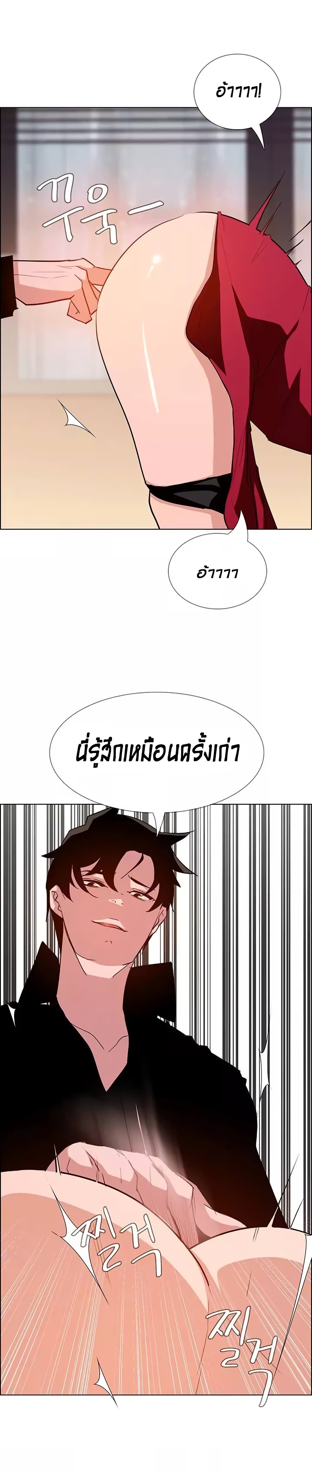 18ntr.com