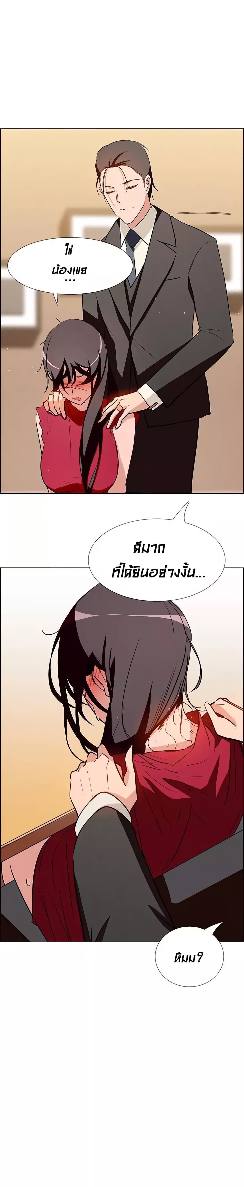 18ntr.com