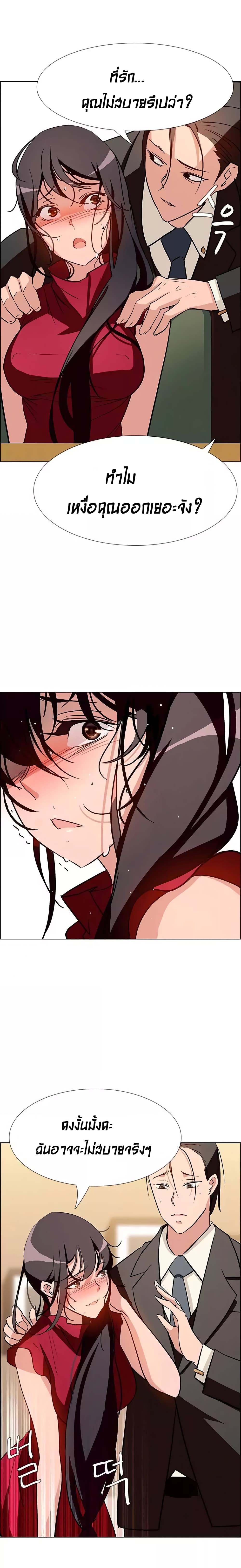18ntr.com