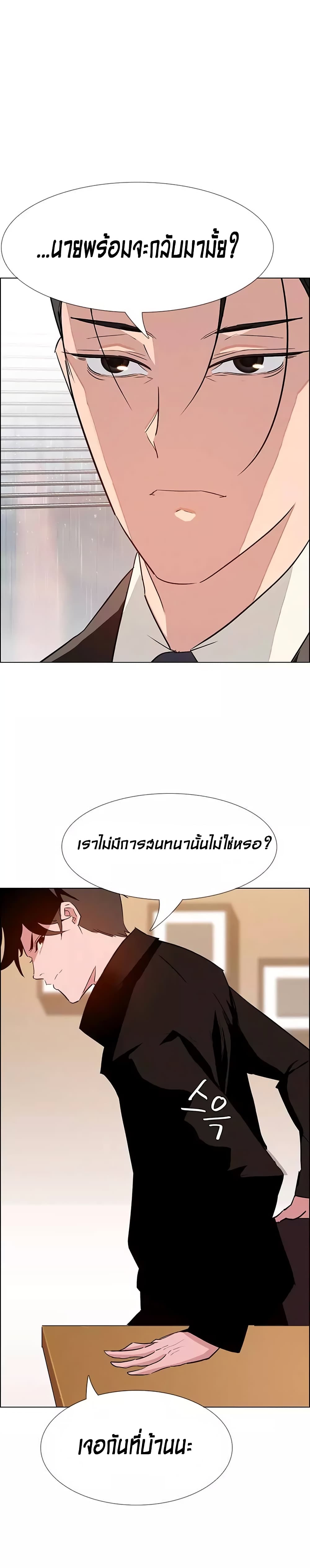 18ntr.com