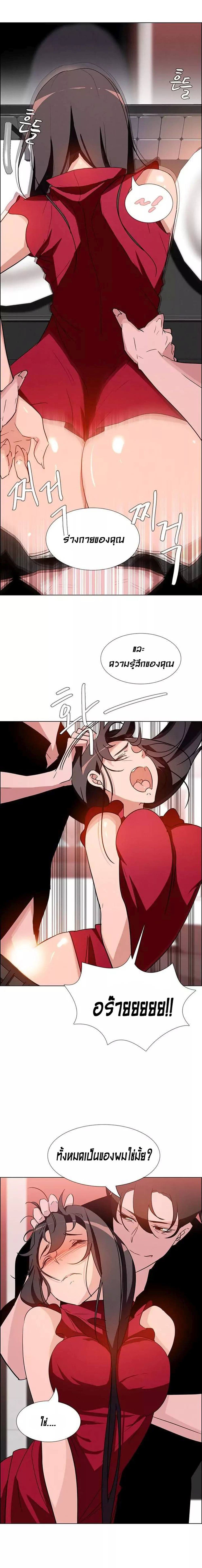 18ntr.com