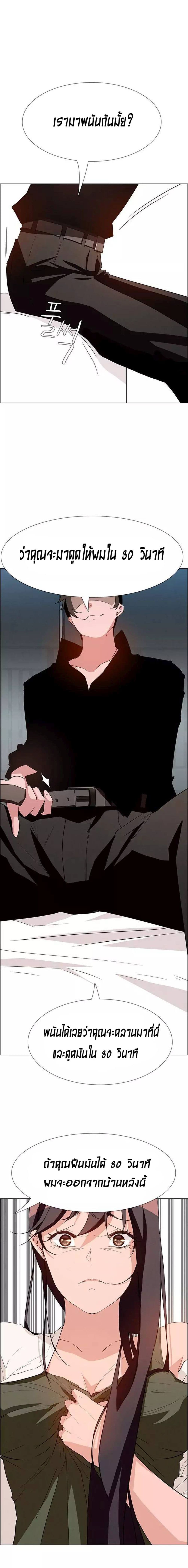 18ntr.com