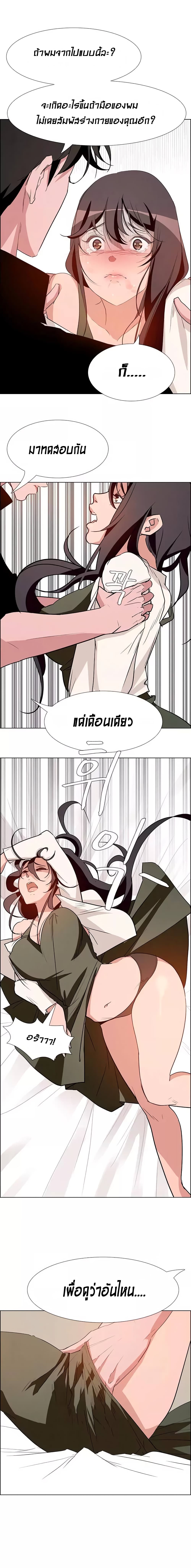 18ntr.com