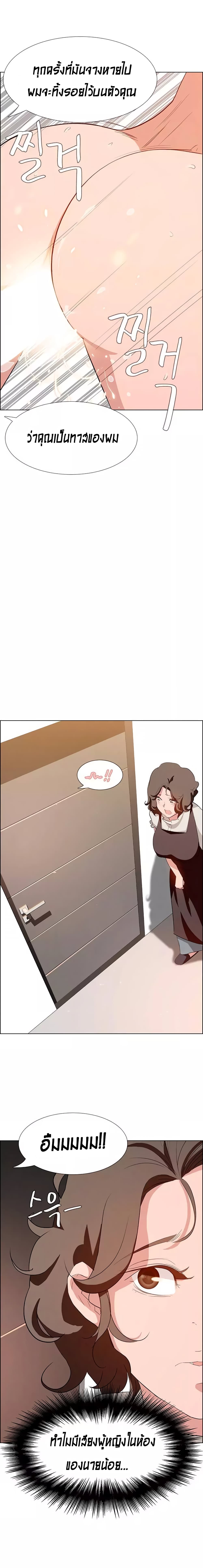 18ntr.com