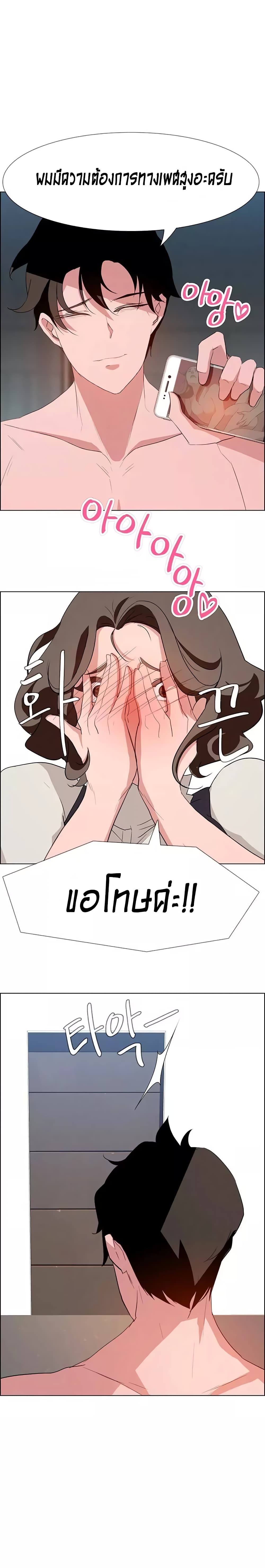 18ntr.com