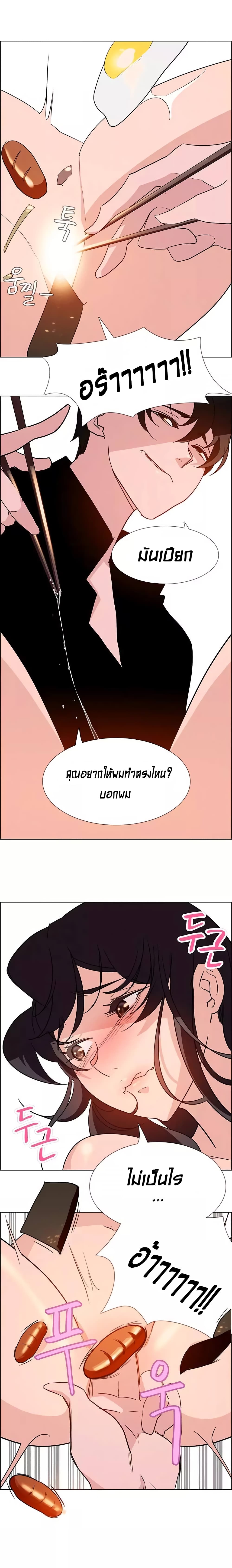 18ntr.com