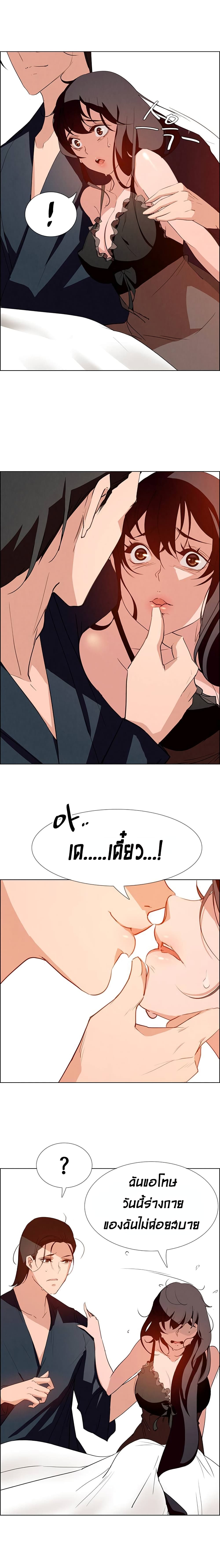 18ntr.com