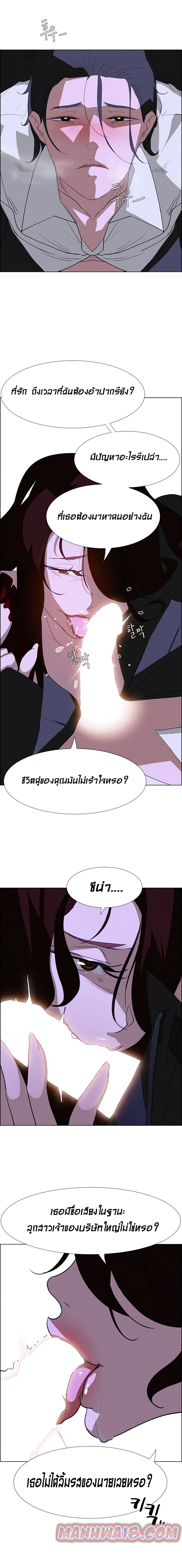 18ntr.com