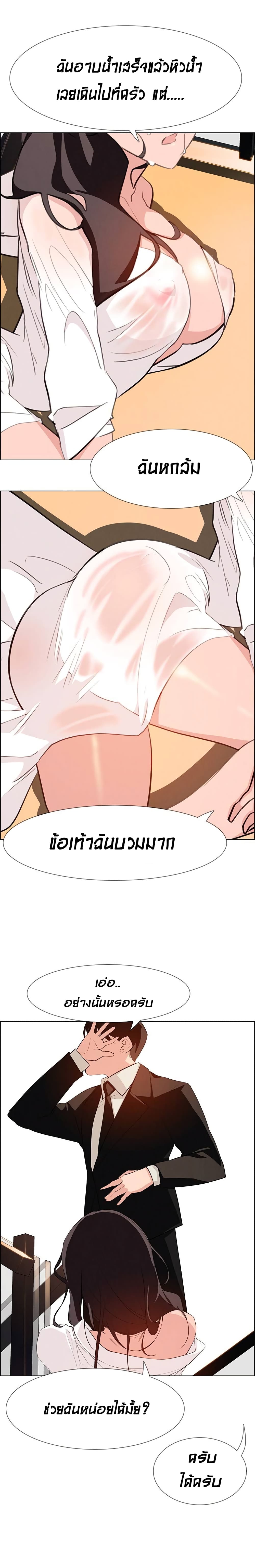 18ntr.com